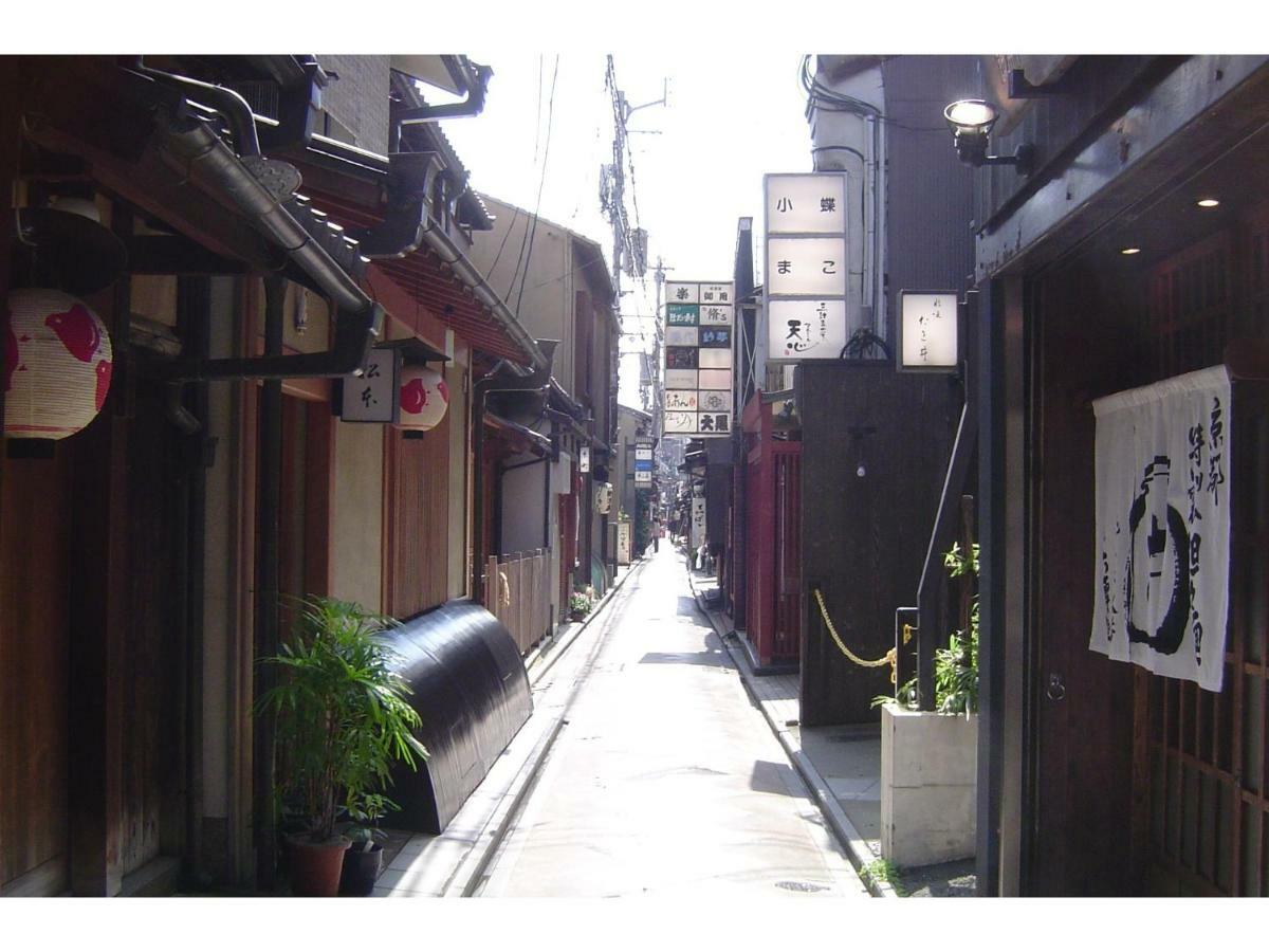Kyoto Sharagam Hotel — Photos 2